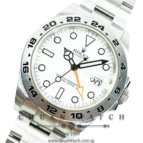rolex explorer 2 discontinued